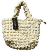 Wholesale - BROWN QUILTED SATCHEL HANDBAG W/TOP ZIPPER C/P 12